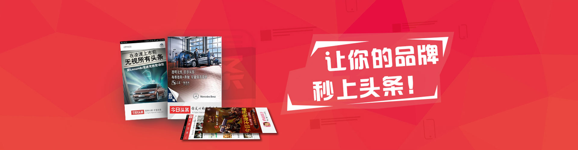 嵩明百度竞价排名