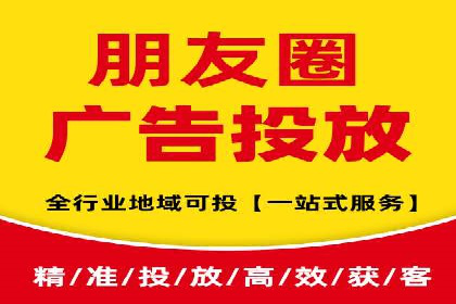 SEM百度竞价策略优化案例分析